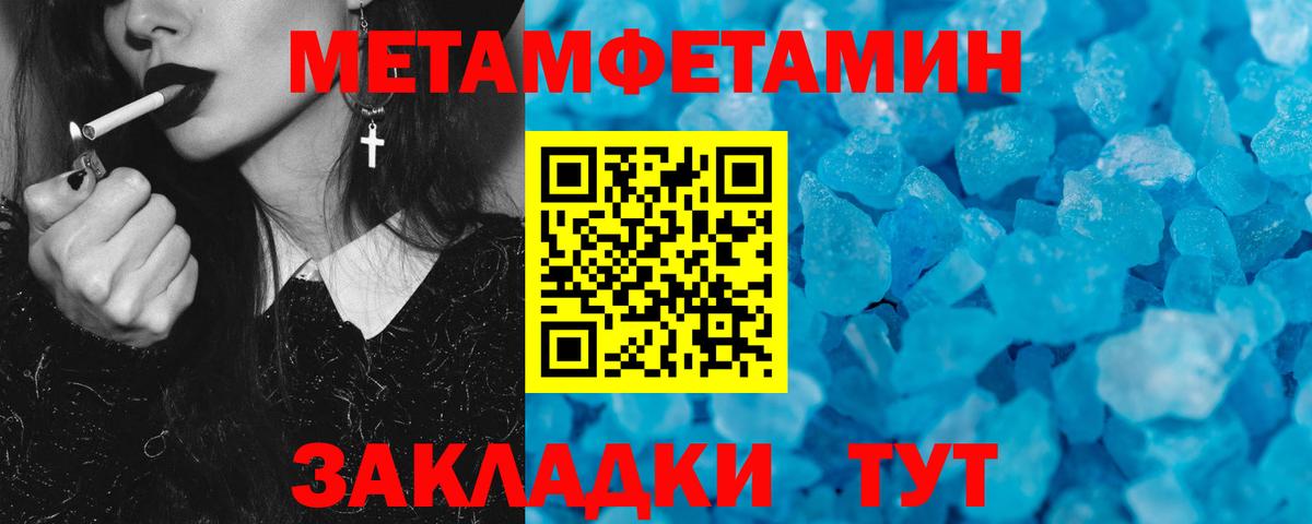 АМФ 98%  Вход с VPN  Реж 