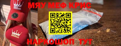 ешки Будённовск