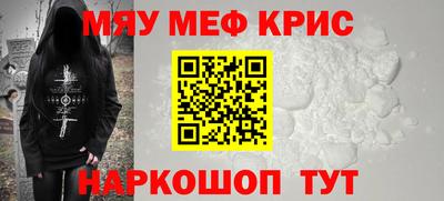 индика Бугуруслан