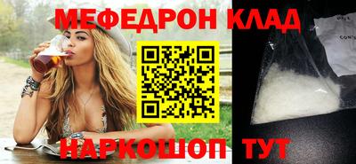 индика Бугуруслан