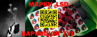 индика Бугуруслан