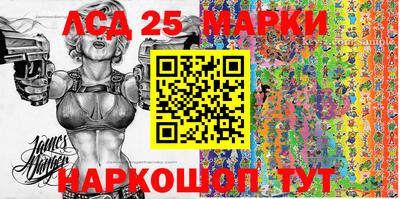 ешки Будённовск