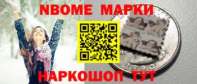 индика Бугуруслан