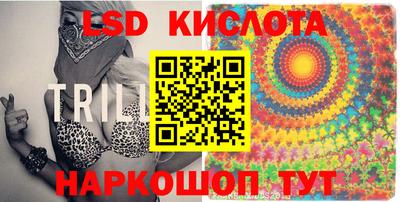 ешки Будённовск