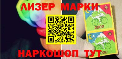 мескалин Бузулук