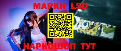 ешки Будённовск
