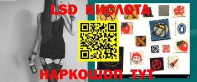 индика Бугуруслан
