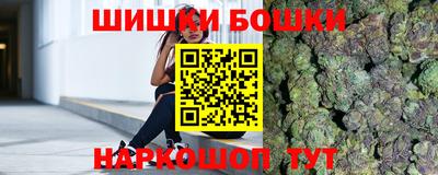 мескалин Бузулук