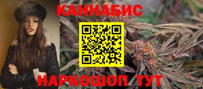 индика Бугуруслан
