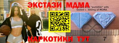 индика Бугуруслан