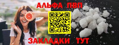 герыч Каменск-Шахтинский