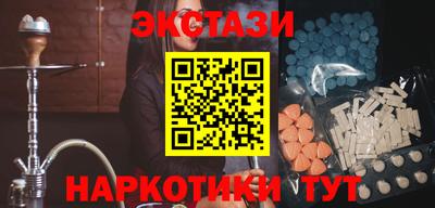 ешки Будённовск