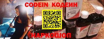 индика Бугуруслан