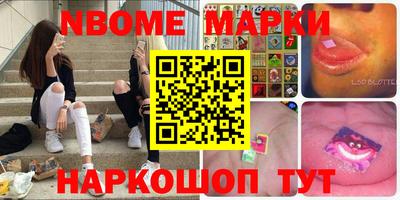индика Бугуруслан