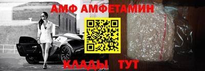 ешки Будённовск