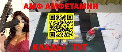 MESCALINE Каменск-Уральский