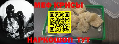 индика Бугуруслан