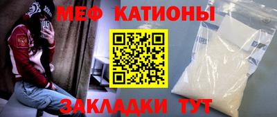 индика Бугуруслан