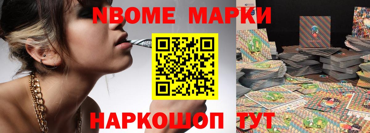 ЛСД экстази ecstasy Реж